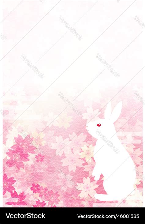 Japanese new year greeting card for the year Vector Image