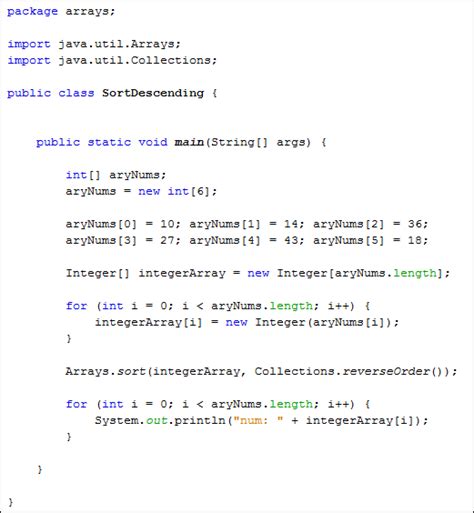 java for complete beginners - sorting arrays