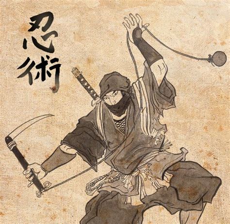 NINJA333 | Ninja art, Ninja japan, Samurai art