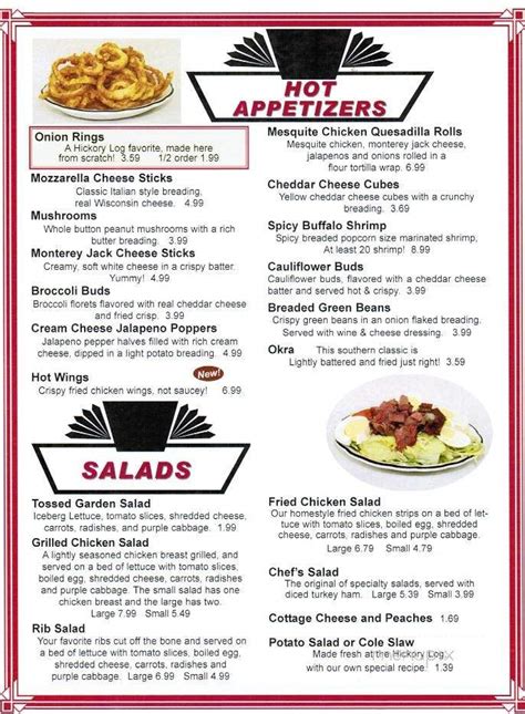 Menu of Hickory Log Restaurant in Dexter, MO 63841