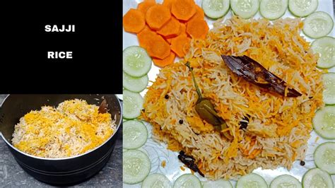 Sajji Rice Recipe || quick and Easy Rice Recipe || Restaurant Style ma ...