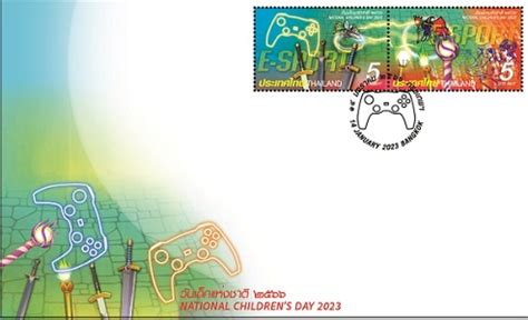 Stamps of 2023: Thailand (January 2023) – Mark Joseph Jochim