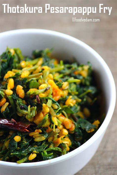 Thotakura Pesara Pappu Fry-Amaranthus Moong dal fry - Foodvedam