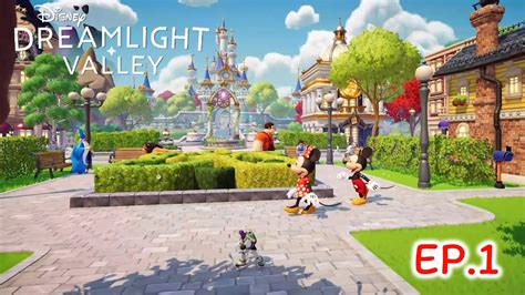 Disney Dreamlight Valley - Gameplay EP.1 - YouTube