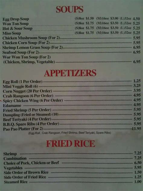 Koy Chinese & Sushi Menu, Menu for Koy Chinese & Sushi, Kyle, Kyle - Urbanspoon/Zomato