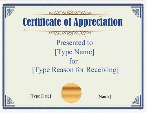 FREE Certificate Template Powerpoint | Instant Download