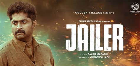 Jailer Malayalam Movie OTT Release Date, OTT Platform And TV Rights ...