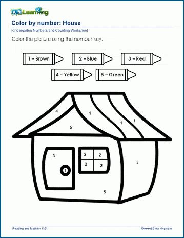 free color by number worksheets cool2bkids kindergarten colors activity ...