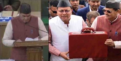 Uttarakhand Budget 2023 Live Updates. Uttarakhand Budget 2023: पेश हुआ ...