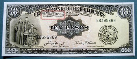 Philippines 1949 10 Pesos