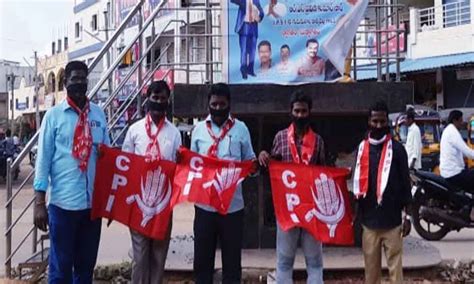 CPI activists condemn arrest of party leader