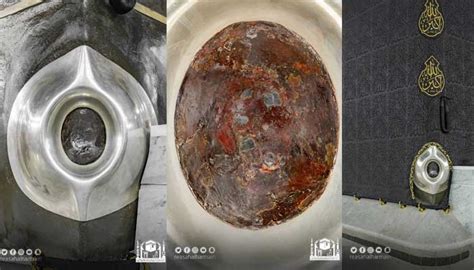 Close up: Saudi govt releases new, detailed pictures of Hajr-e-Aswad