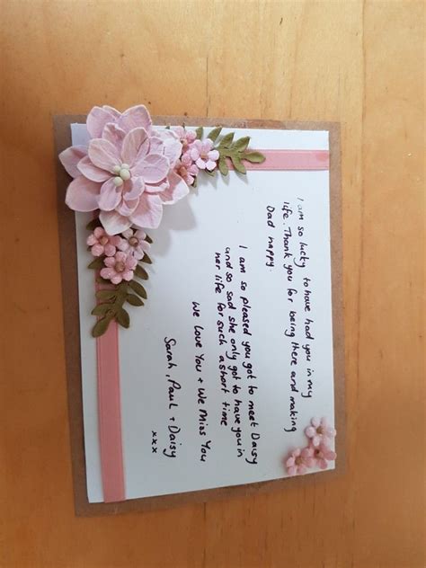 Sympathy card for funeral flowers Funeral Flowers, Card Downloads, Sympathy Cards, Flower Cards ...