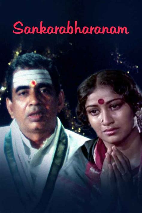 Sankarabharanam Movie (1980) | Release Date, Cast, Trailer, Songs ...