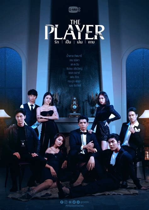 The Player (2021) - MyDramaList