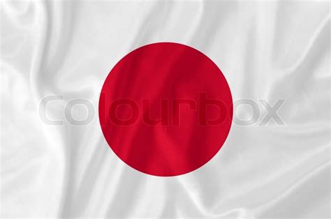 Japan waving flag | Stock image | Colourbox