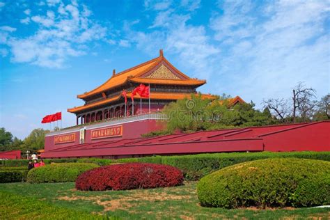 144 Beijing's Tiananmen Square Museum Stock Photos - Free & Royalty-Free Stock Photos from ...