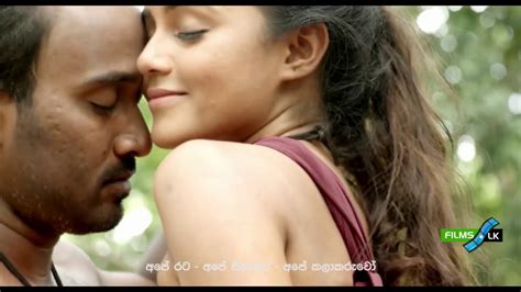 Suparna සුපර්ණා Sinhala Movie Trailer by www films lk - YouTube