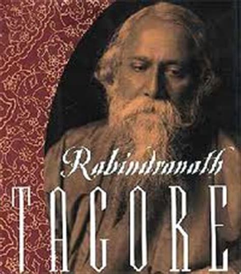 Rajesh Reviews: Rabindranath Tagore's Nobel Prize Acceptance Speech