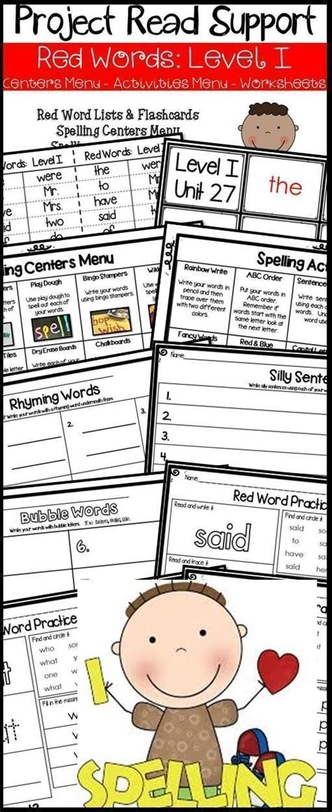 Project Read Support: Red Word Level I Centers, Activities & Worksheets