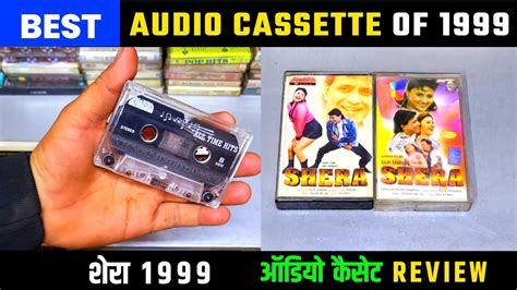 Music Hits of 1999 || Shera 1999 Audio Cassette Review || Music Anand ...