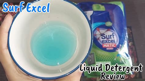 Surf Excel Liquid Detergent Review | Rs 170 for 1 Litre | Surf Excel ...