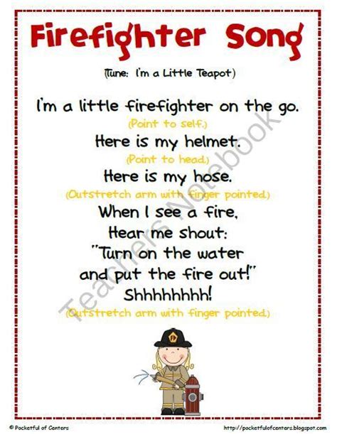 Firefighter song – Artofit