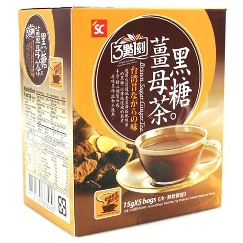 3:15PM Brown Sugar Ginger Tea (5 Sachets) - WaNaHong