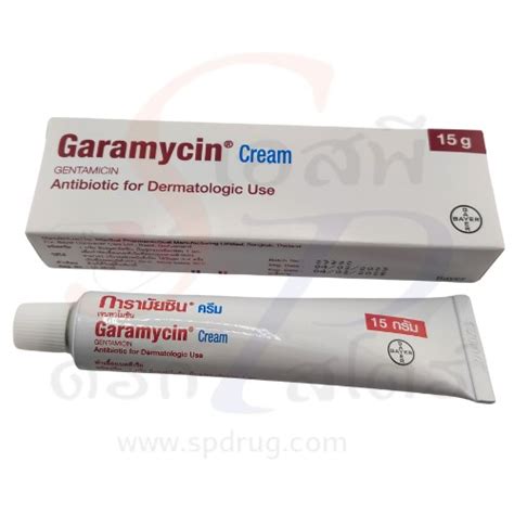 GARAMYCIN CREAM 15g