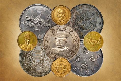 12 Most Valuable Old Chinese Coins Worth Money (Rarest List) - CoinValueLookup