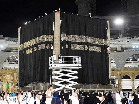 For first time in history, Saudi Arabia replaces Kaaba’s Kiswa on Muharram 1 | Saudi – Gulf News