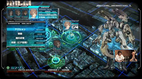 13 Sentinels: Aegis Rim Live Gameplay Explains Battle System, Story