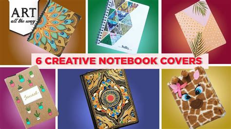 Creative Notebook Cover Ideas