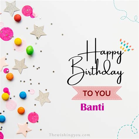 100+ HD Happy Birthday banti Cake Images And Shayari