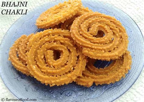 Chakli Recipe | Bhajni Chakli Recipe | How to make Chakli at home