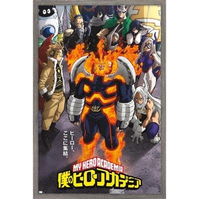 Trends International My Hero Academia: Season 6 - Teaser Key Art Framed ...