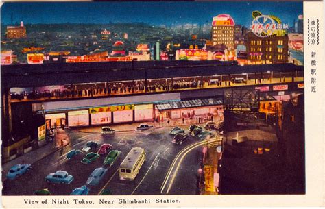 Shimbashi District, 1900-1950. | Old TokyoOld Tokyo