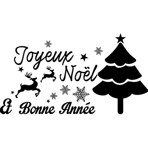 Sticker Noël joyeux noël et bonne année – Stickers STICKERS FÊTES Stickers Noël - Ambiance-sticker