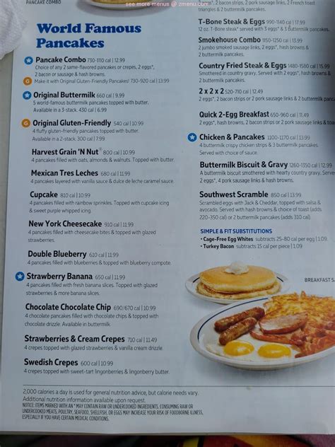 Online Menu of IHOP Restaurant, Los Angeles, California, 90045 - Zmenu