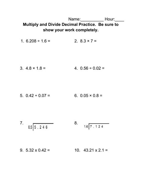 Multiplying and Dividing Decimals Worksheets - Math Monks - Worksheets Library