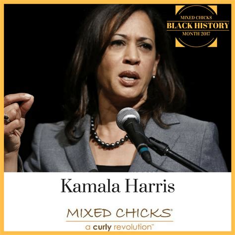 Mixed Chicks: Black History Month Person of Distinction - Kamala Harris ...