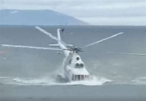 Helicopter Crash In Water