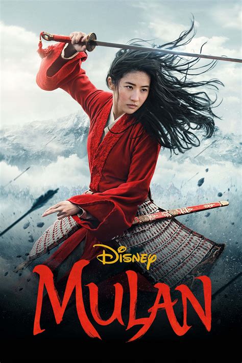 Mulan 2020