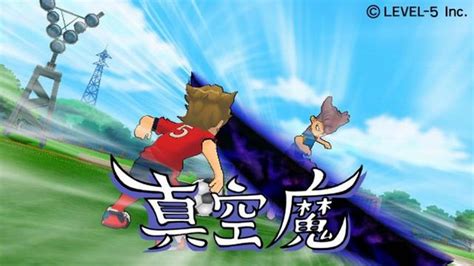 Inazuma Eleven Strikers screenshots, game delayed in Japan