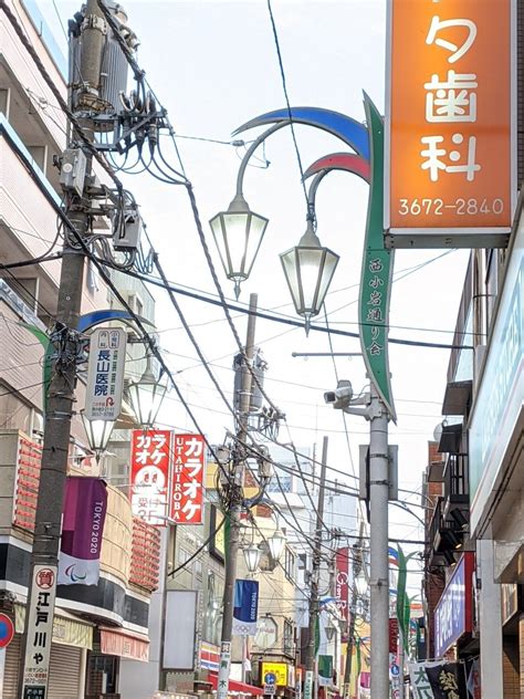 Pin by WEI FEN Wang on Street Lamps in Tokyo | Lamp post, Street lamp, Travel