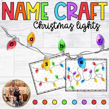 Editable Christmas Light Name Craft PowerPoint File by Beth Ann Averill