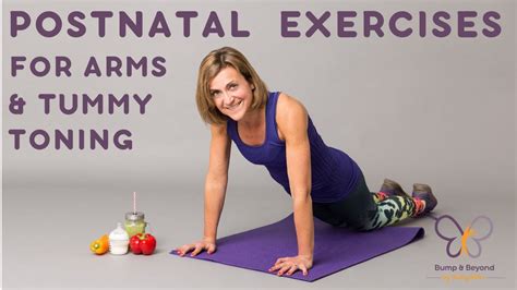 Postnatal Exercise for Toning Arms and Tummy - YouTube