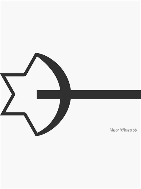 "Combination of the three monotheistic religions symbols" Sticker for Sale by wavemovies | Redbubble