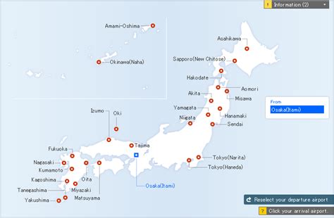 JAL Japan Airlines route map - domestic routes from Osaka Itami