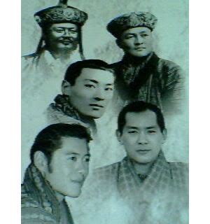 Tribute To Kings Of Bhutan - Tagged